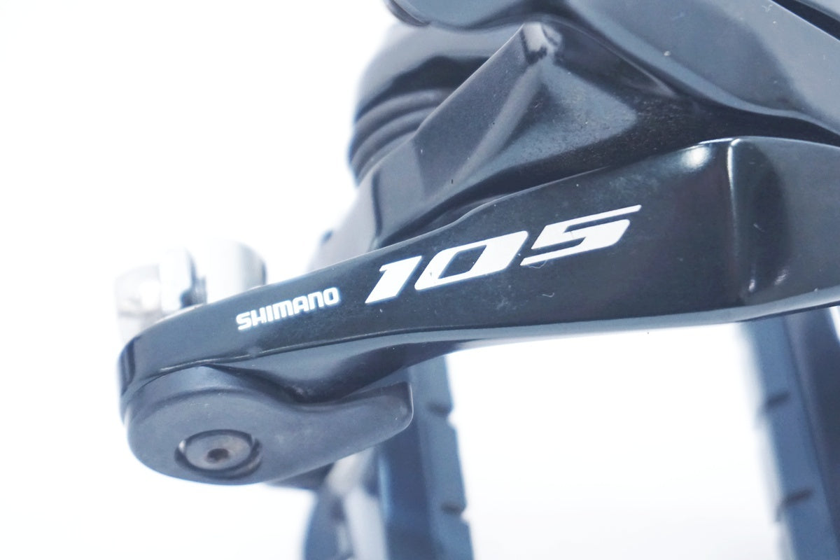 SHIMANO 「シマノ」 105 BR-R7000 キャリパーブレーキセット