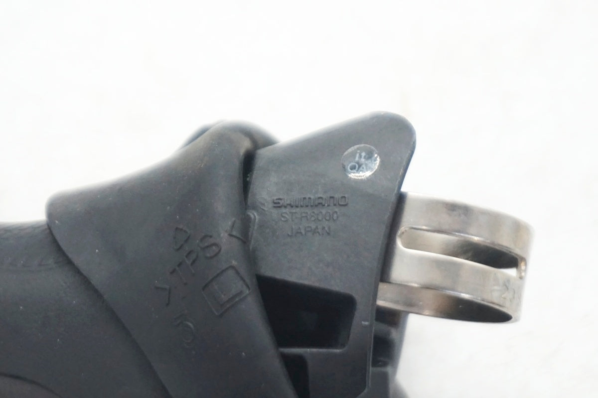SHIMANO 「シマノ」 ULTEGRA ST-R8000 デュアルコントロールレバー / 大阪門真店