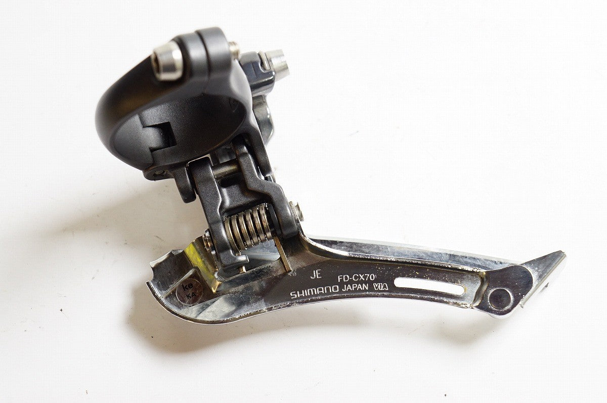 SHIMANO 「シマノ」 FD-CX70 フロントディレイラー / 熊谷本店