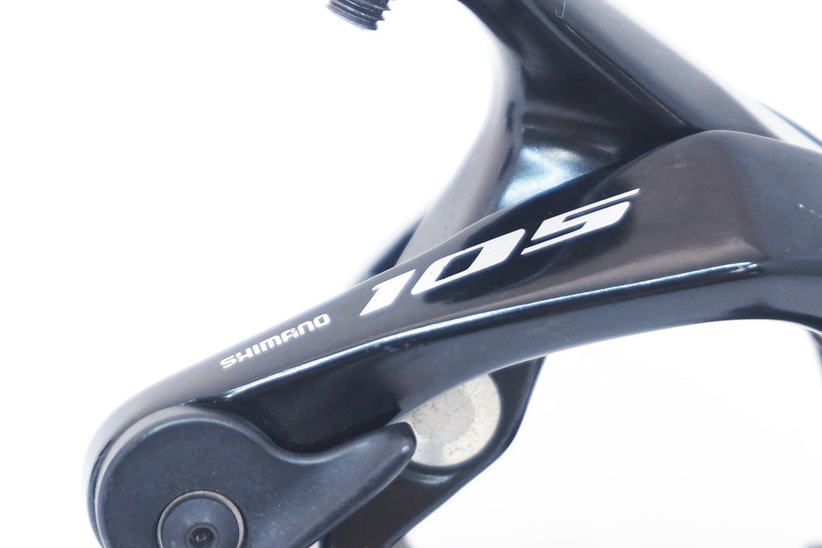 SHIMANO 「シマノ」 105 BR-R7000 キャリパーブレーキセット
