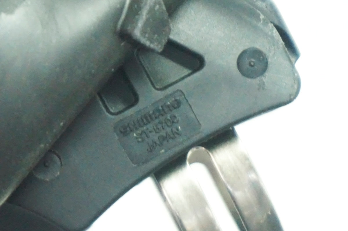 SHIMANO 「シマノ」 105 ST-5700 デュアルコントロールレバー / 大阪門真店