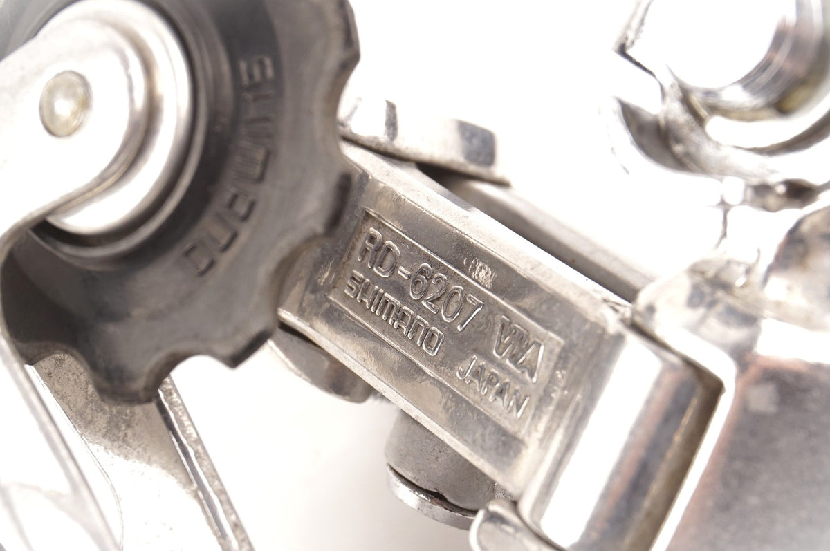 SHIMANO 「シマノ」 600 RD-6207 リアディレイラー / 中目黒店