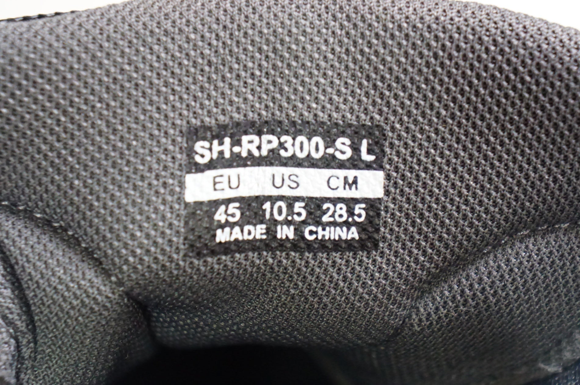 SHIMANO 「シマノ」 SH-RP300 シューズ / 熊谷本店