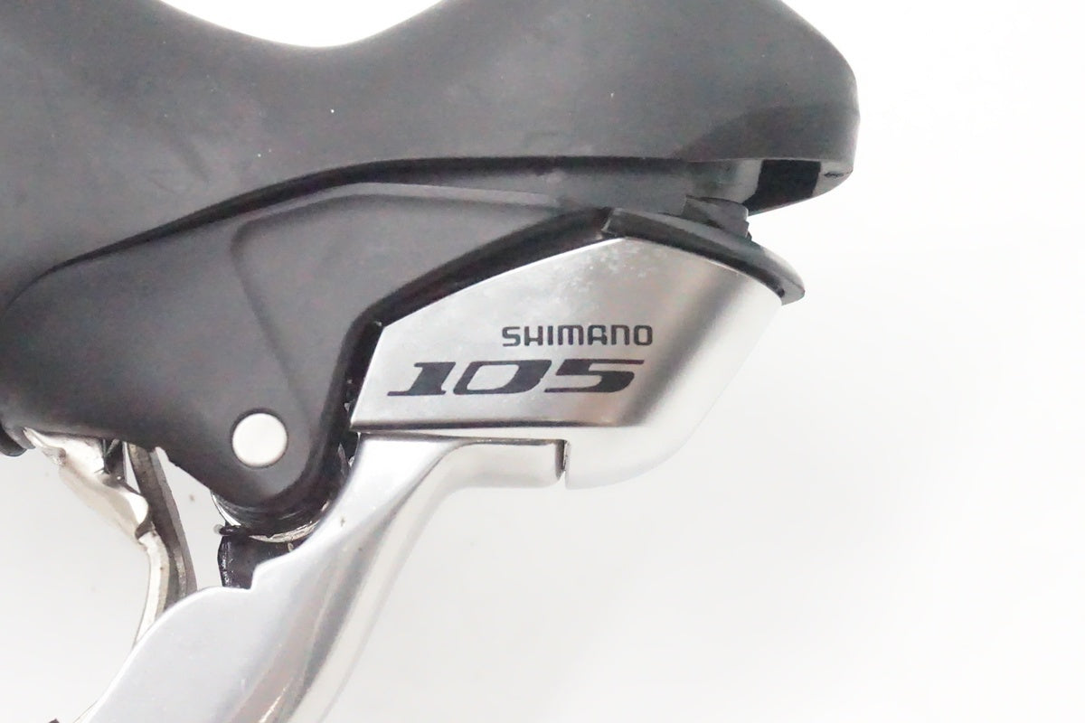 SHIMANO「シマノ」 105 ST-5700  デュアルコントロールレバー/ 京都西院店