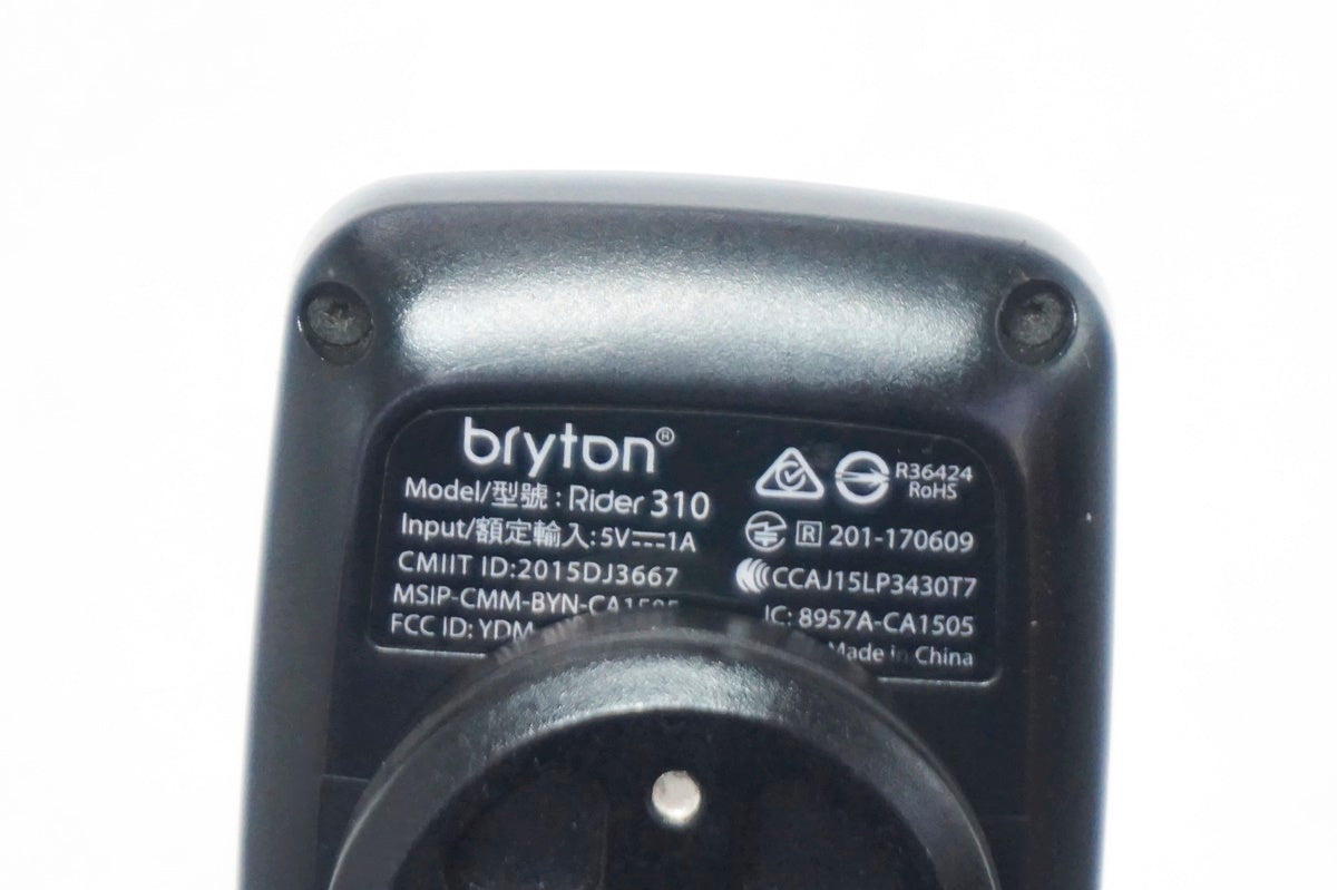 BRYTON 「ブライトン」 RIDER 310 サイクルコンピューター / 大阪門真店