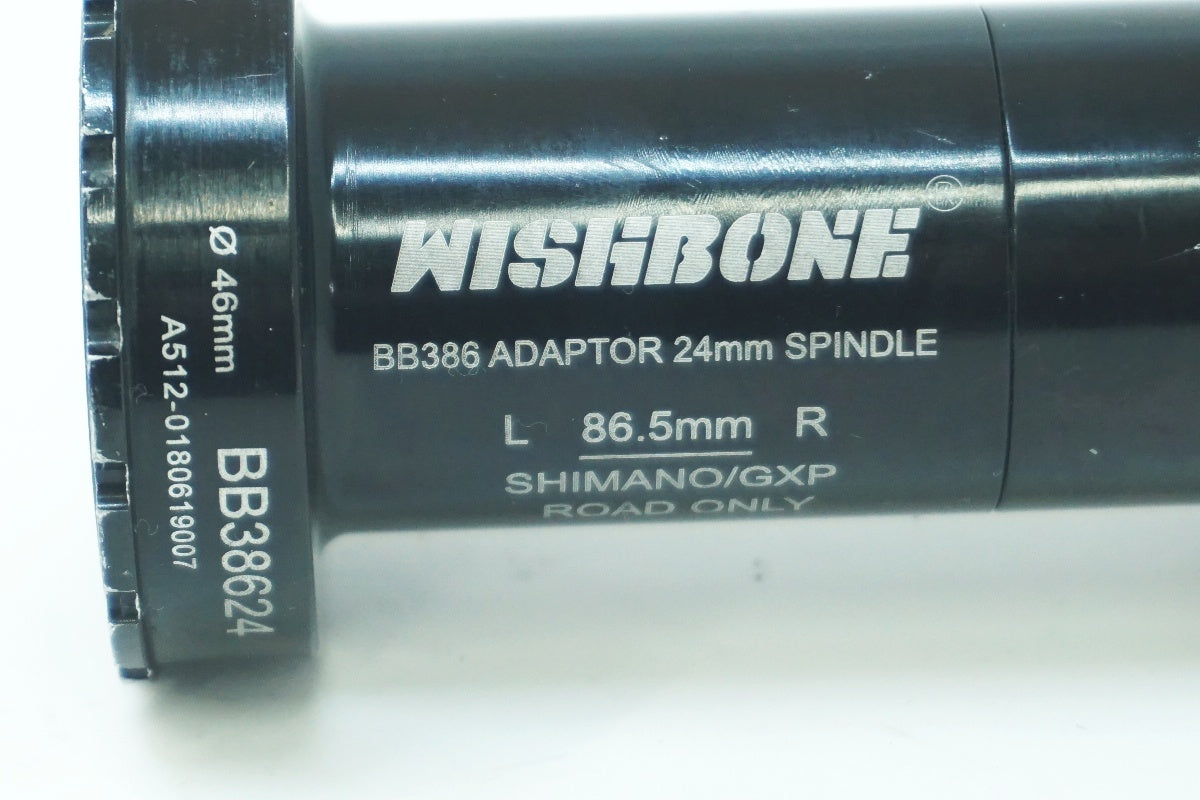 WISHBONE 「ウィッシュボーン」 BB38624 ボトムブラケット / 大阪美原