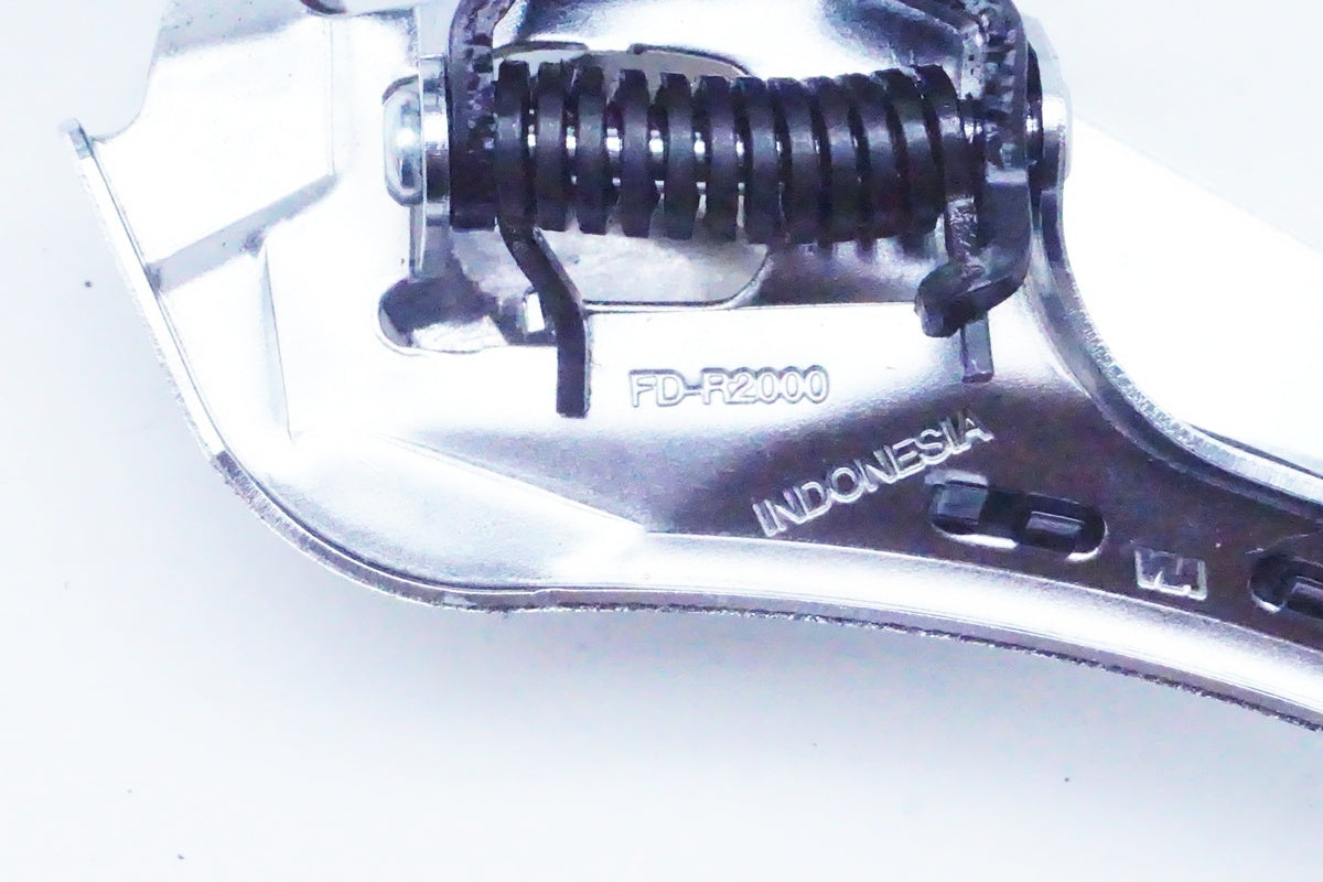SHIMANO「シマノ」 CLARIS FD-R2000 フロントディレイラー/ 京都西院店