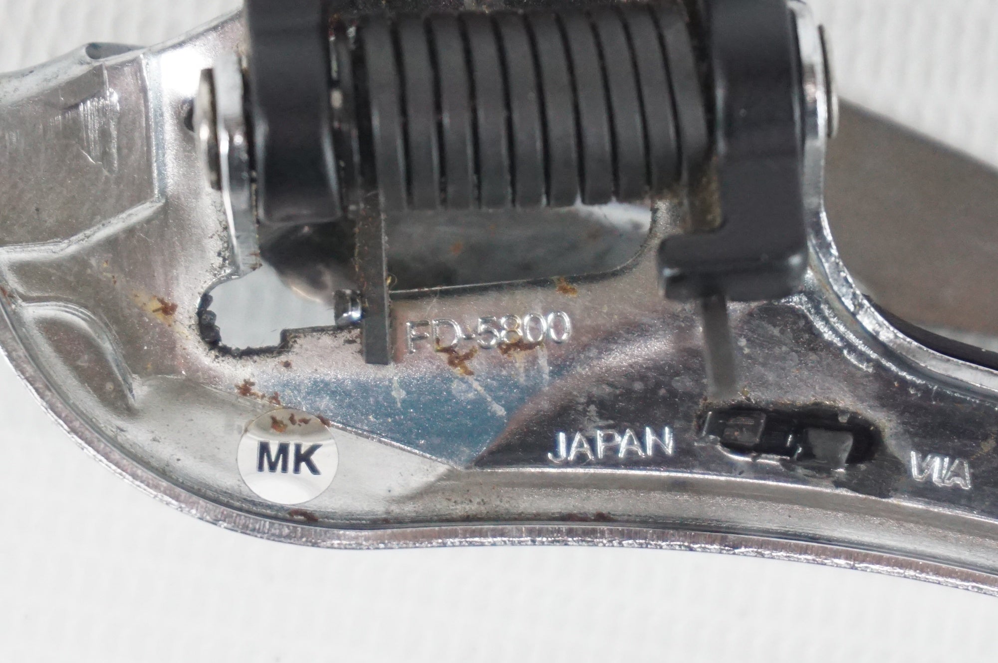 SHIMANO 「シマノ」 105 FD-5800 フロントディレイラー / 阪急塚口店
