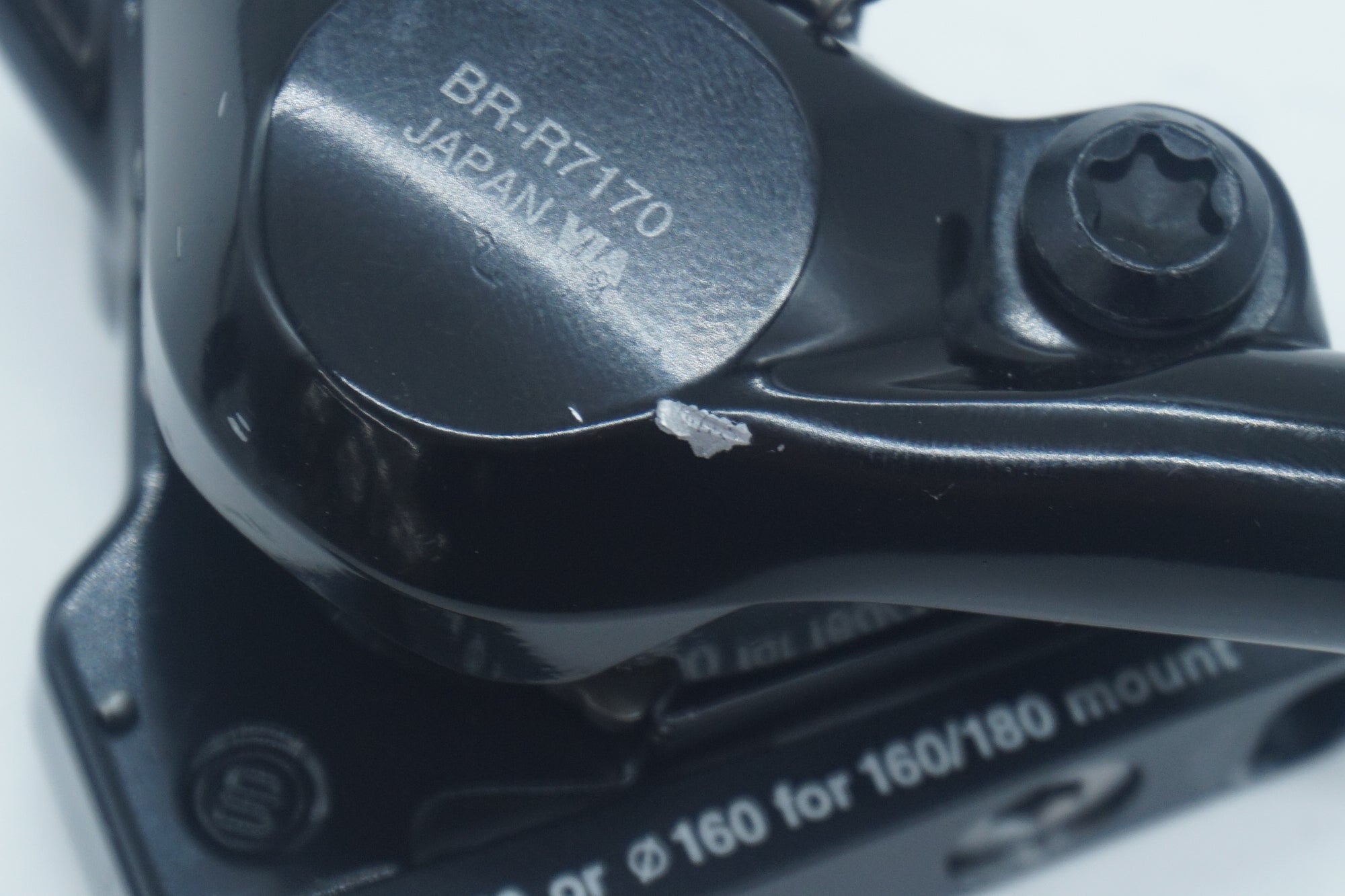 SHIMANO 「シマノ」 105 BR-R7170 油圧ブレーキキャリパーセット / 京都西院店