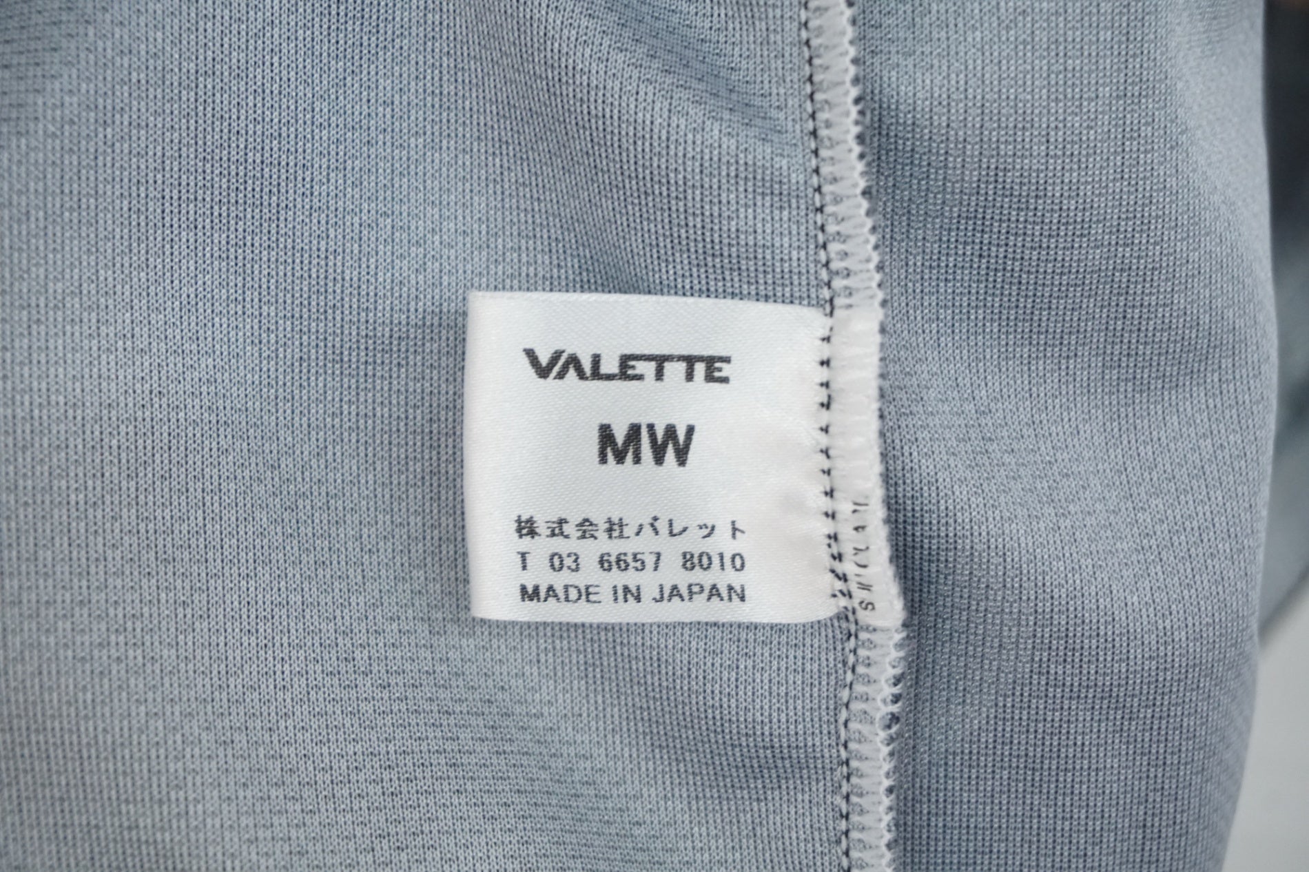 VALETTE 「バレット」 MWサイズ レディース ジャージ / 大阪美原北