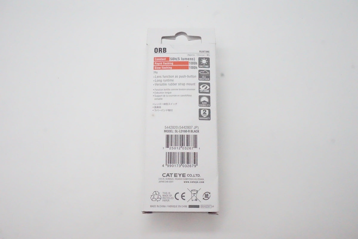 CATEYE「キャットアイ」 ORB SL-LD160-R リアライト/ 京都西院店