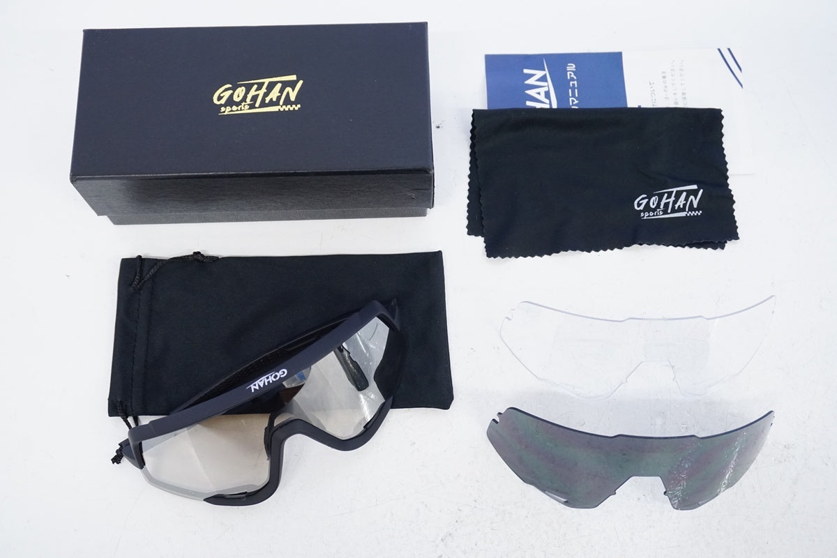 GOHAN 「ゴーハン」 ゴーグル / 浜松店