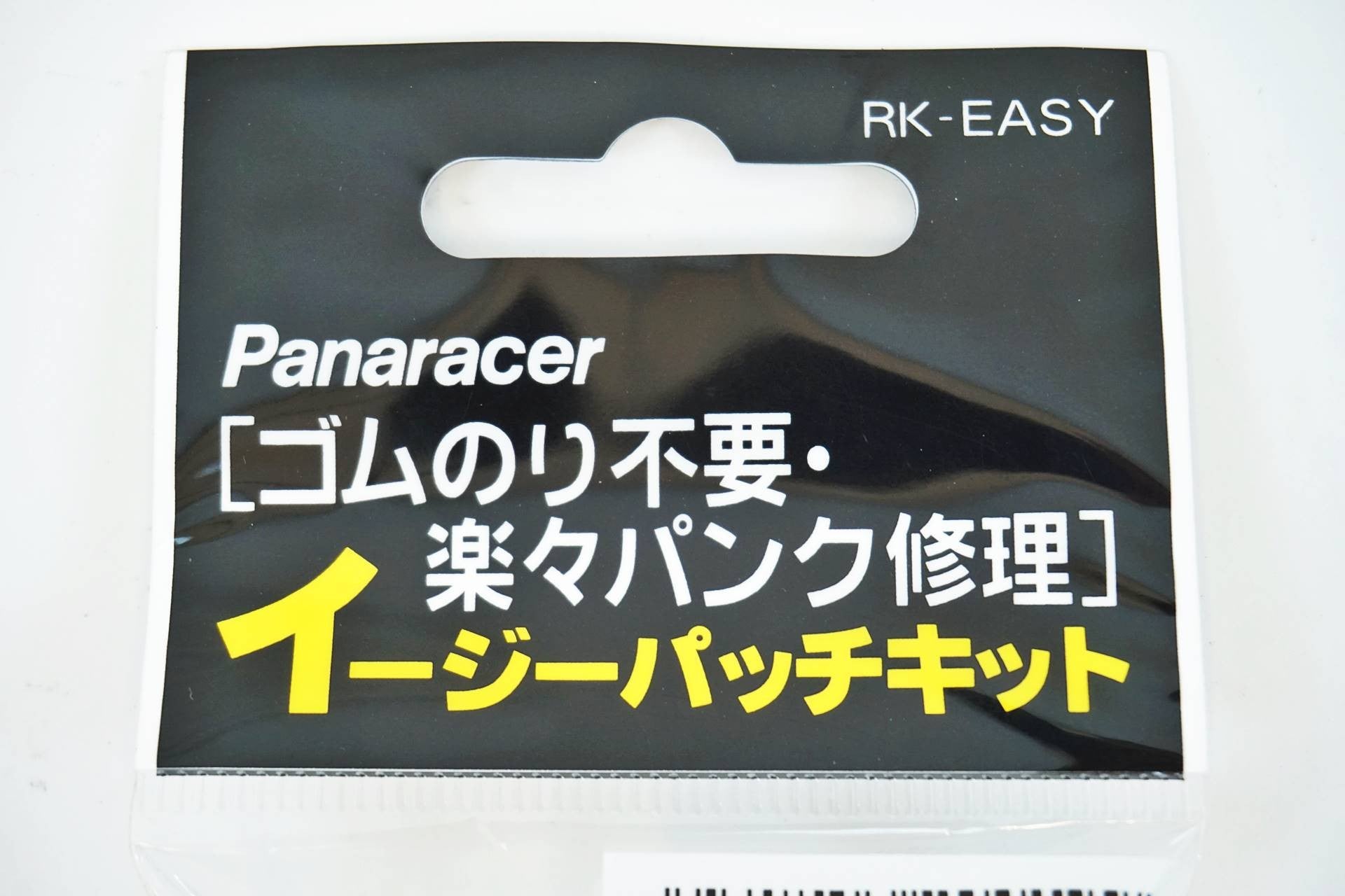PANARACER 「パナレーサー」 EASY PATCH / 有明ガーデン店