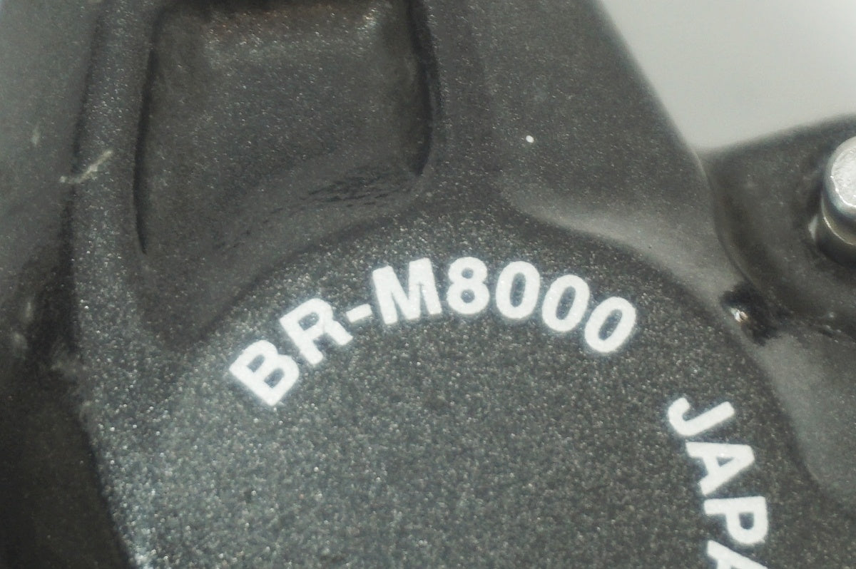 SHIMANO 「シマノ」 DEORE XT BL-M8000 BR-M8000 右のみ ブレーキセット / バイチャリ世田店谷