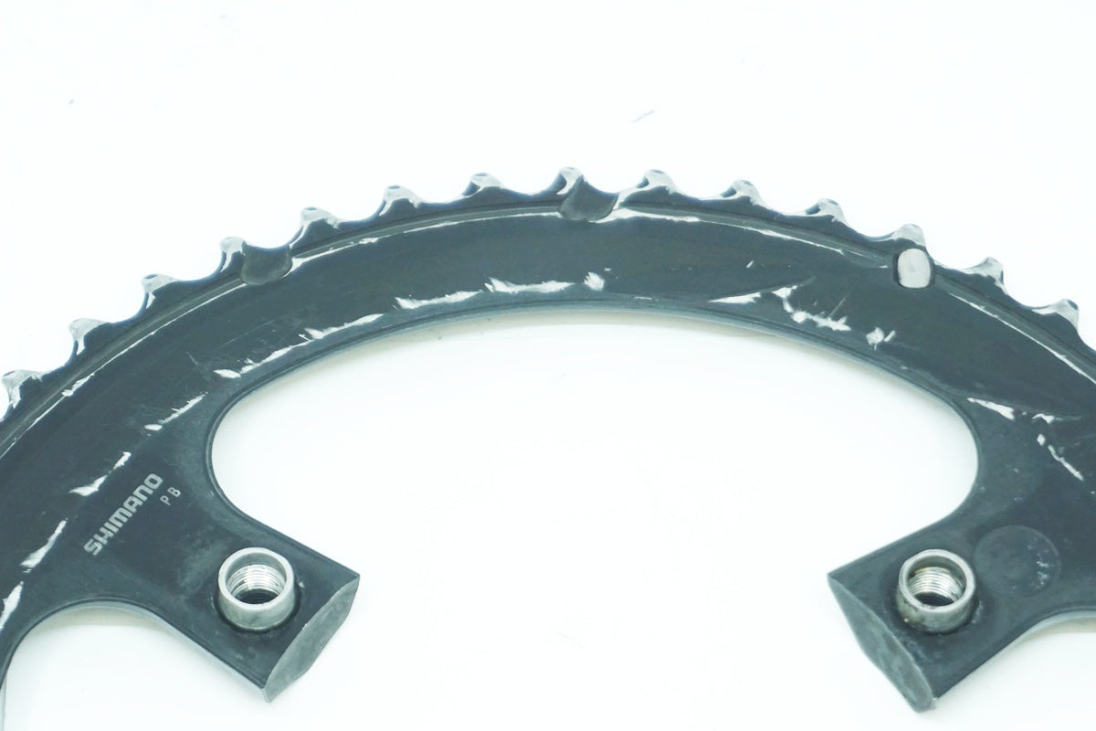 SHIMANO 「シマノ」 DURA-ACE R9100 53-39T チェーンリングセット