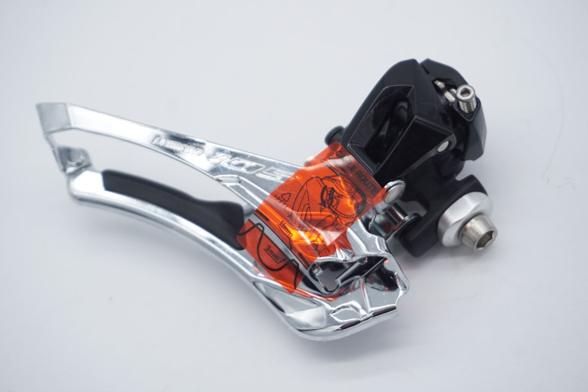 SHIMANO 「シマノ」 105 FD-R7000 フロントディレイラー / 滋賀大津店