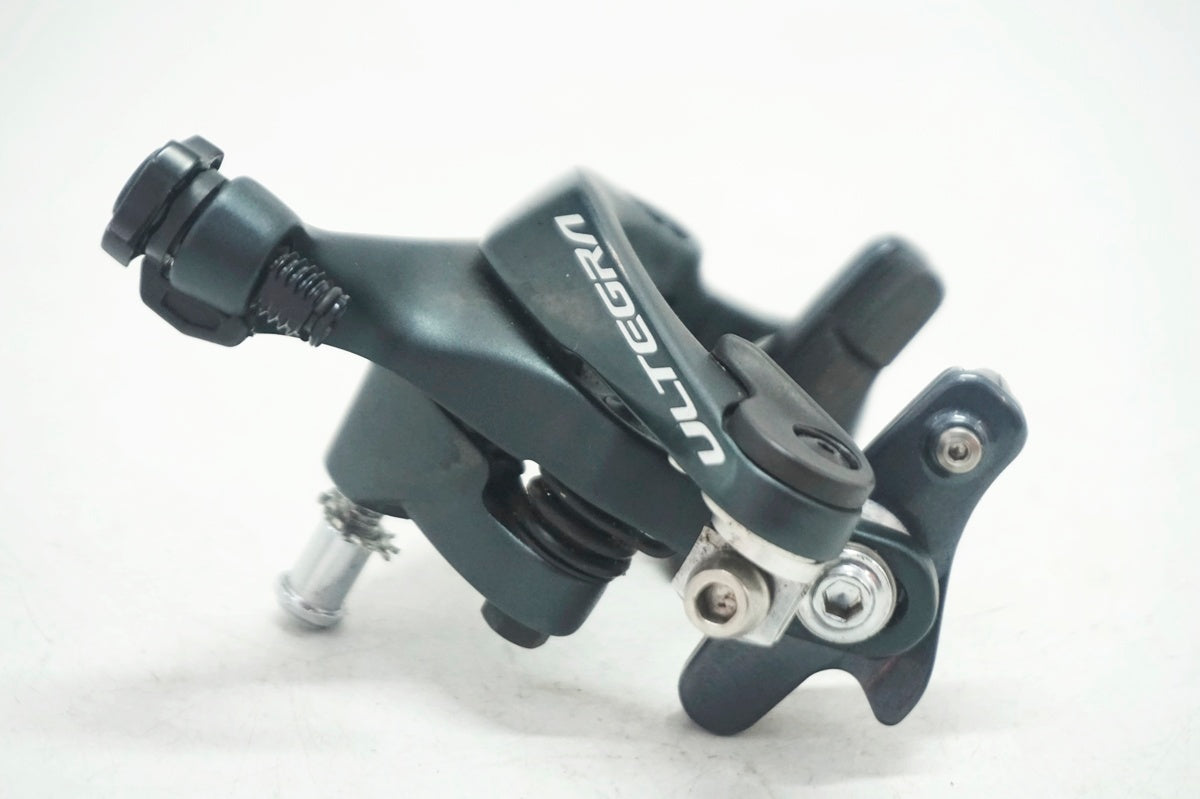 SHIMANO ULTEGRA キャリパーブレーキ　BR-R8000 SHIMANO 「シマノ」 ULTEGRA BR-R8000 キャリパーブレーキセット