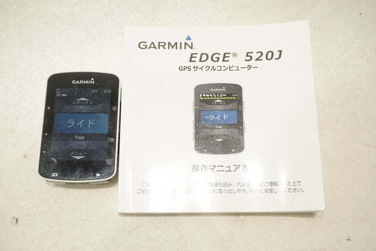 GARMIN 「ガーミン」 EDGE 520J サイクルコンピューター / 横浜戸塚店