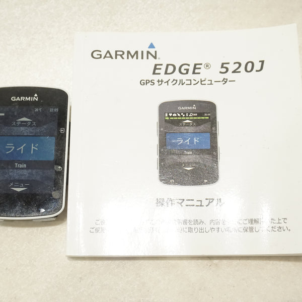 GARMIN 「ガーミン」 EDGE 520J サイクルコンピューター / 横浜戸塚店