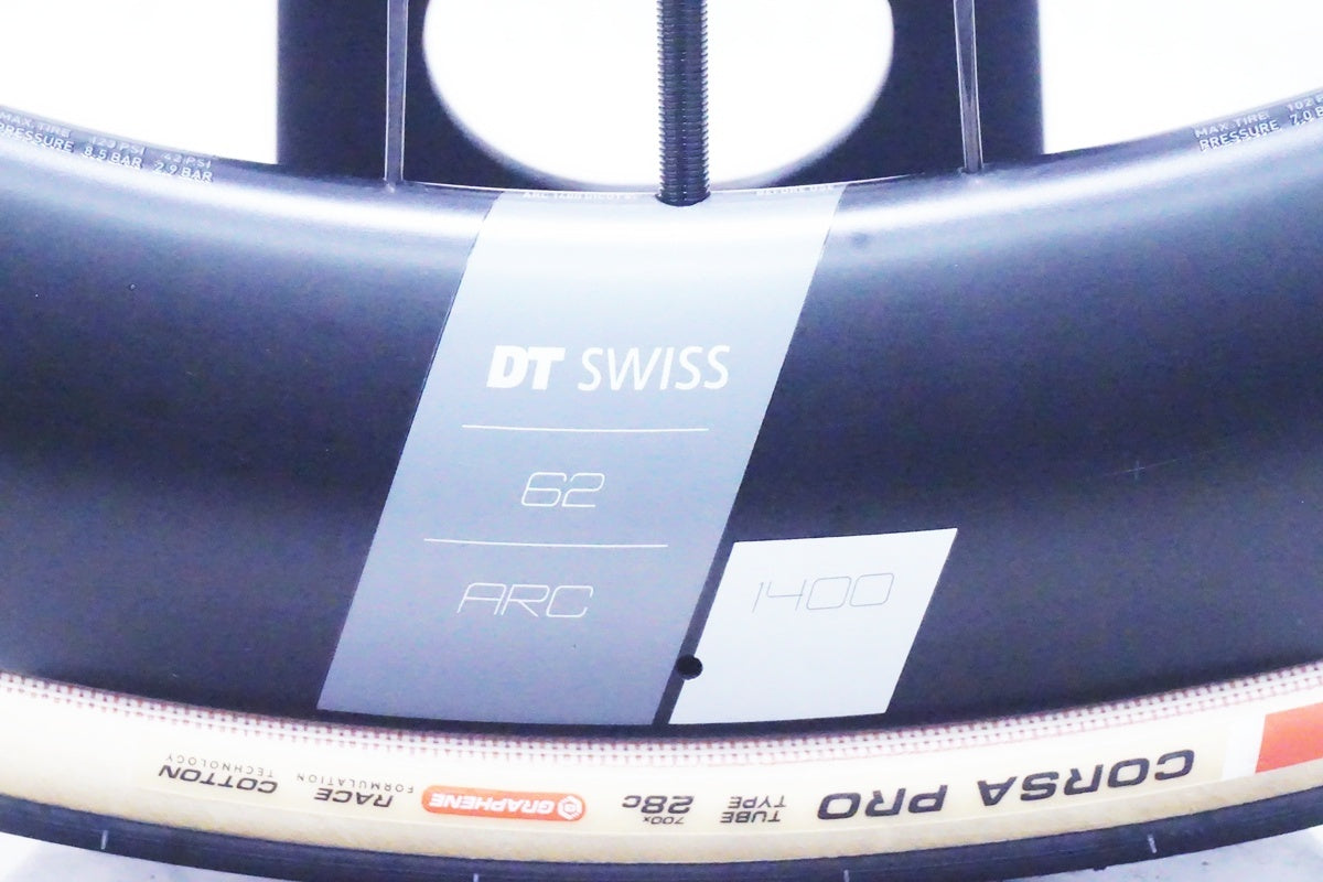DTSWISS「ディーティースイス」 ARC1400 DICUT 62 DB ホイールセット/ 京都西院店