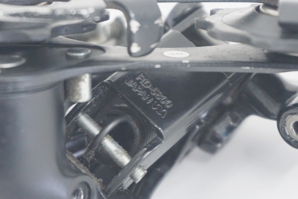 SHIMANO 「シマノ」 105 RD-5800 リアディレイラー / 京都八幡店