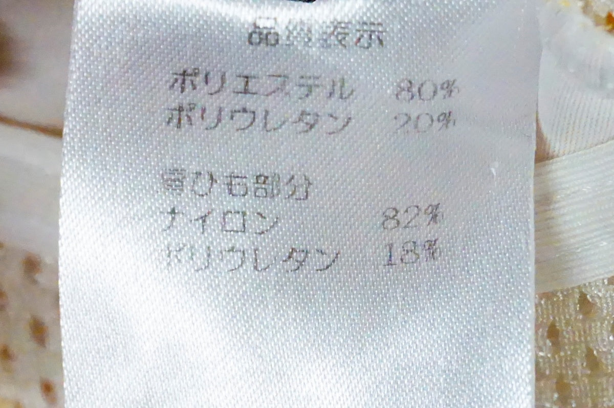 KAPELMUUR 「カペルミュール」 Sサイズ ビブショーツ / 名古屋大須店