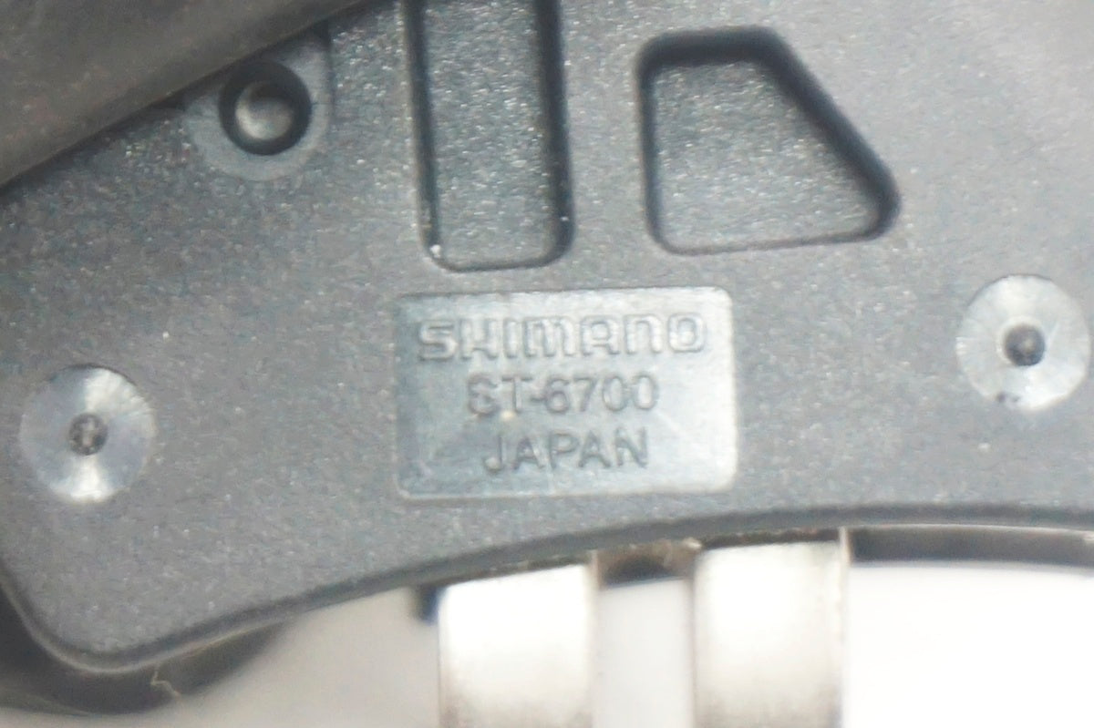 SHIMANO 「シマノ」 ULTEGRA ST-6700 2x10s デュアルコントロールレバー / 大阪門真店