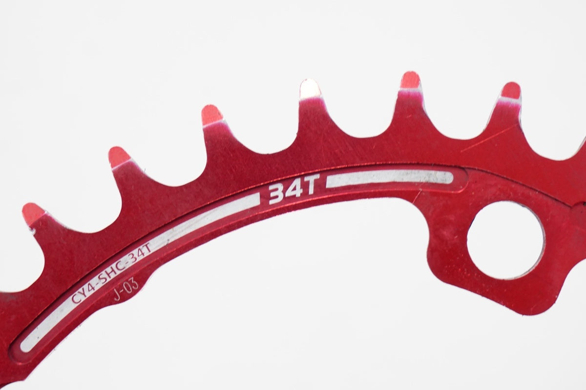 SUGINO「スギノ」 CYCLOID SUPER HILL CLIMB 34T インナーチェーンリング / 浜松店