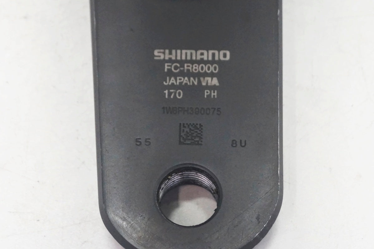 SHIMANO 「シマノ」 ULTEGRA FC-R8000 52-36T 170mm クランクセット / 奈良店