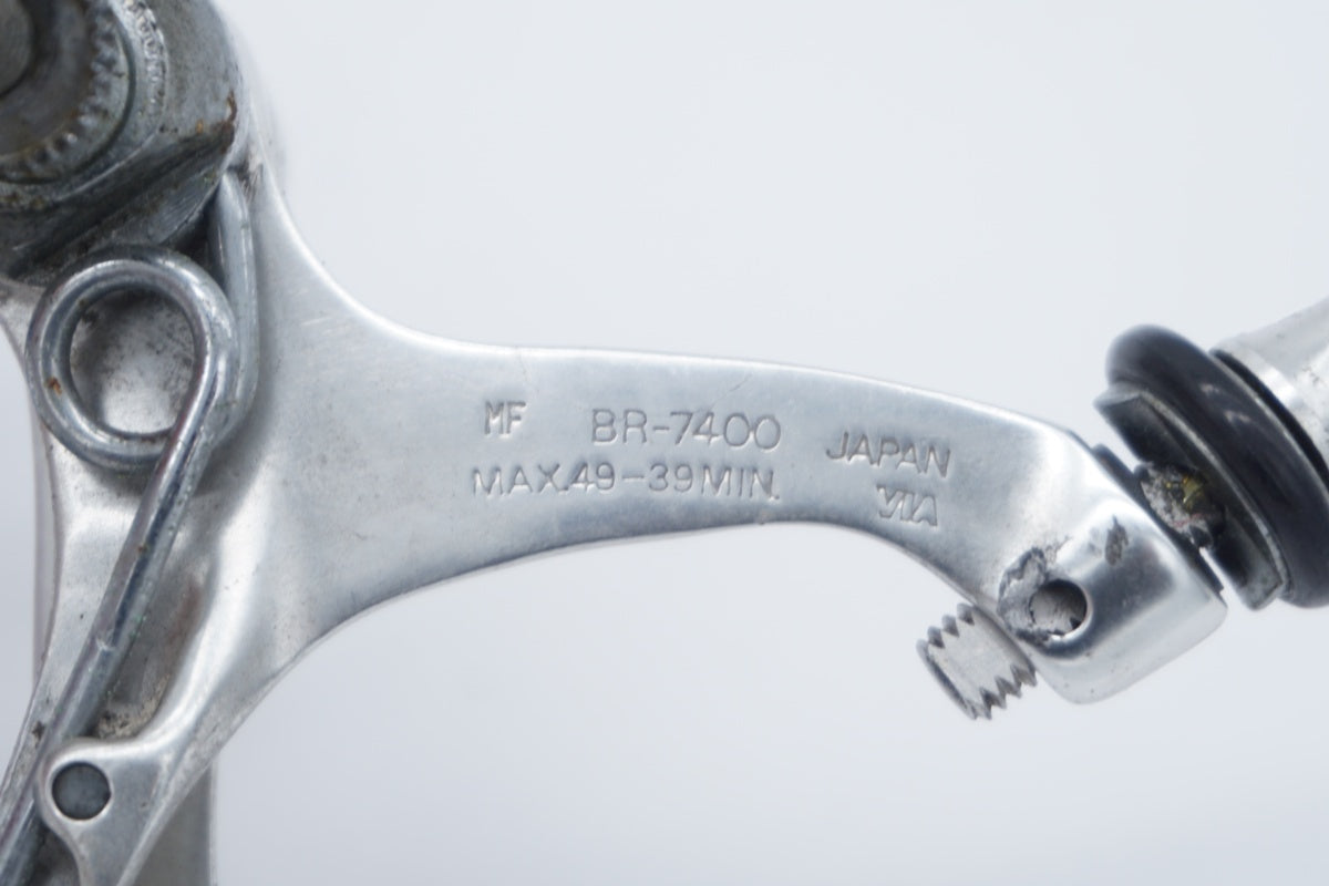 SHIMANO 「シマノ」 DURA-ACE BR-7400 キャリパーブレーキセット / 滋賀大津店