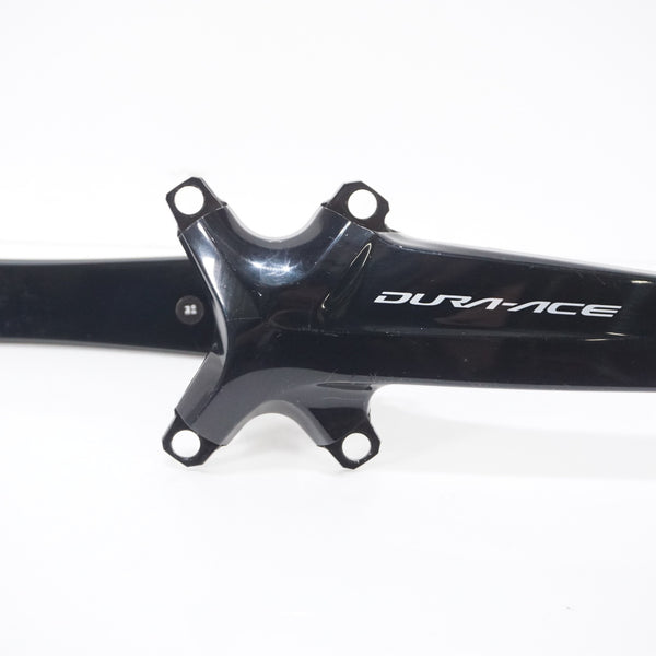 SHIMANO 「シマノ」 DURA-ACE FC-R9100 170mm クランクアーム / AKIBA