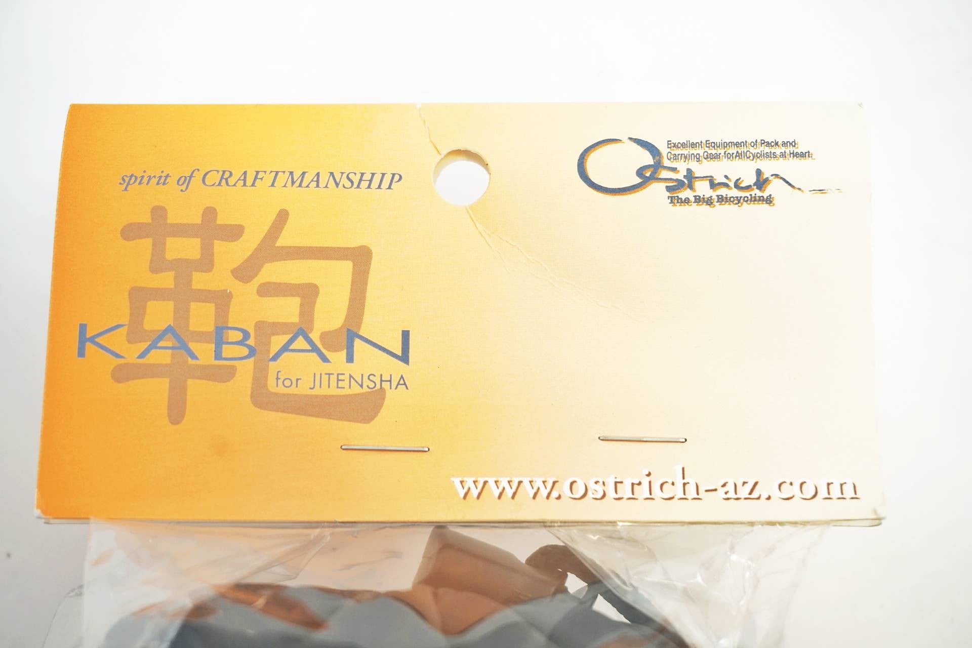 OSTRICH 「オーストリッチ」 L-100 輪行バッグ / 有明ガーデン店