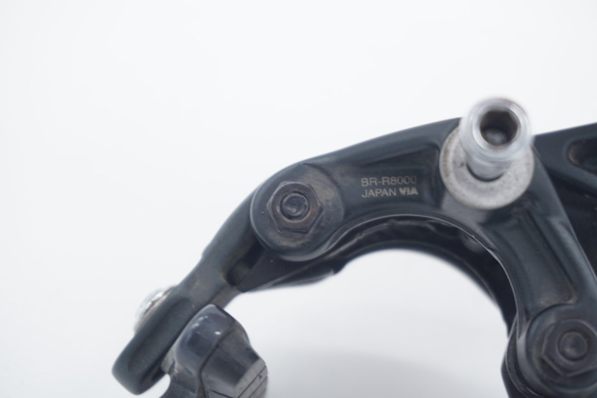 SHIMANO 「シマノ」 ULTEGRA BR-R8000 キャリパーブレーキセット