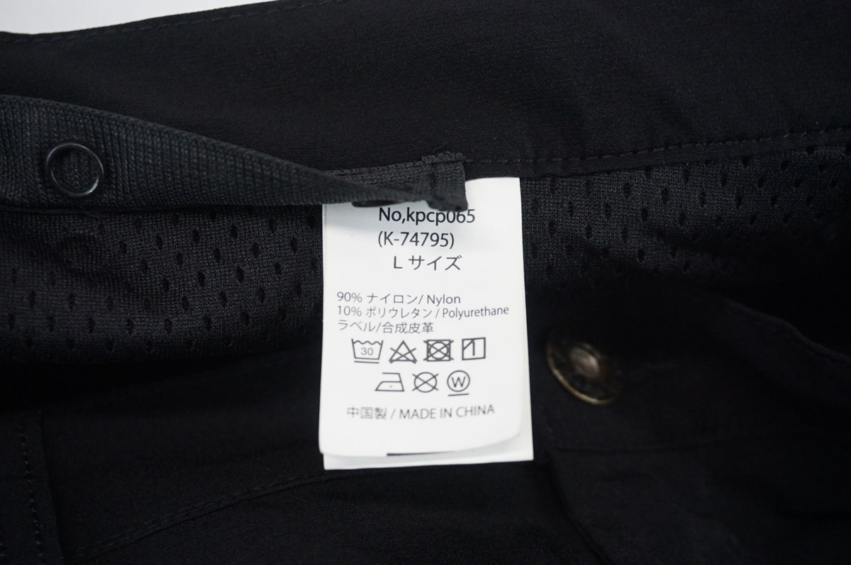KAPELMUUR 「カペルミュール」 サイクリング カジュアルパンツユニセックス Lサイズ クロップドパンツ / 阪急塚口店