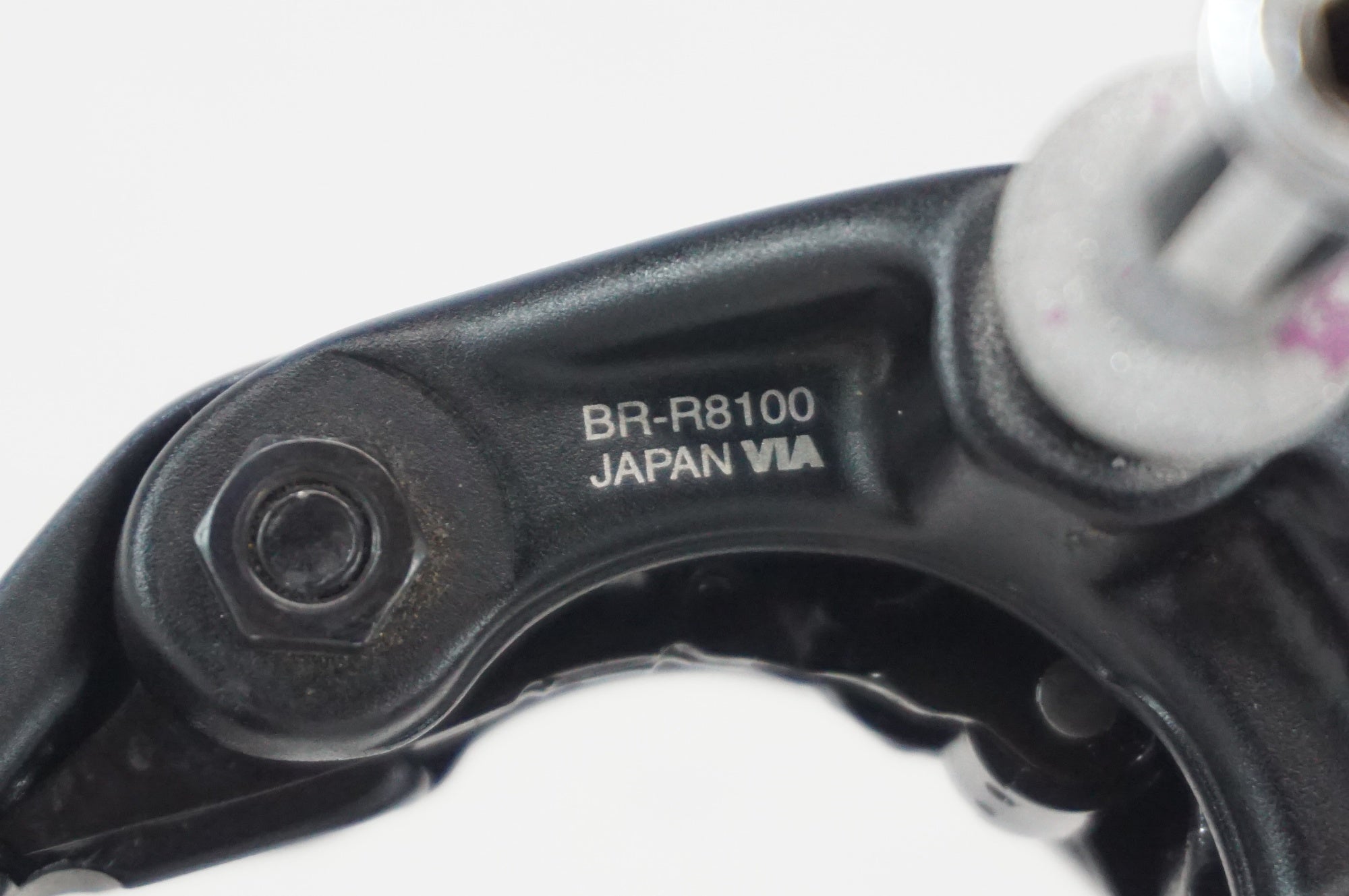 SHIMANO 「シマノ」 ULTEGRA BR-R8100 ブレーキセット / 阪急塚口店