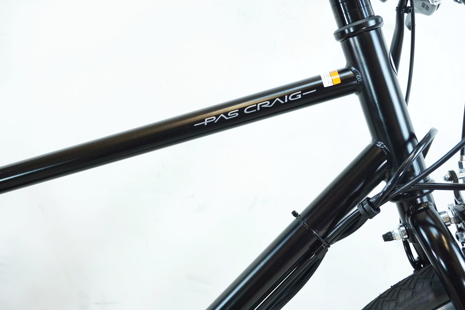 YAMAHA 「ヤマハ」 PAS CRAIG 2024年モデル 電動アシスト自転車 / 有明ガーデン店