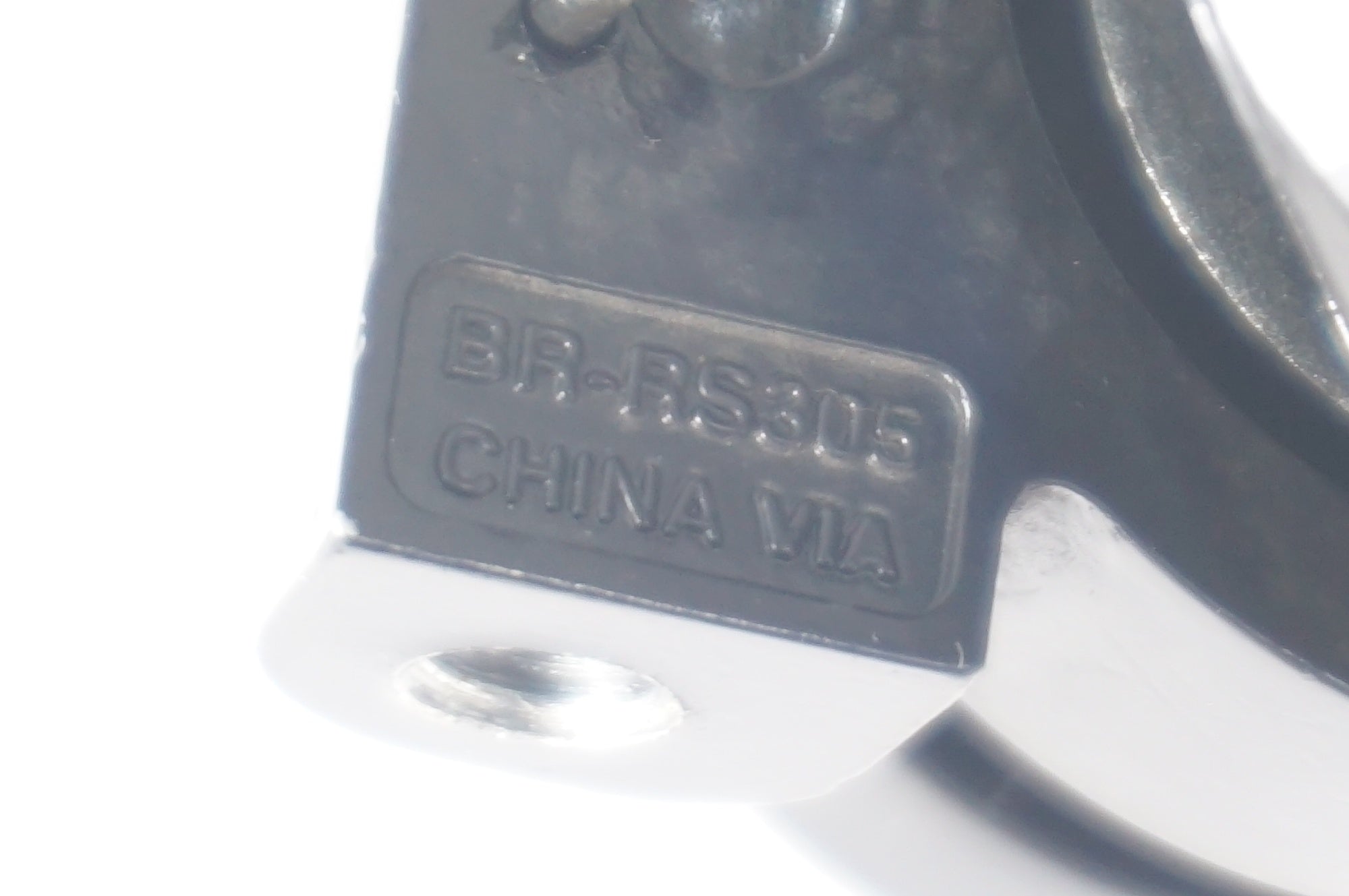 SHIMANO 「シマノ」 BR-RS305 ディスクブレーキキャリパーセット / 世田谷店