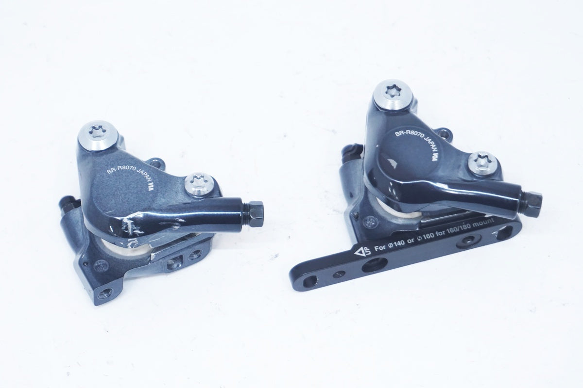 SHIMANO 「シマノ」 ULTEGRA BR-R8070 ディスクブレーキセット