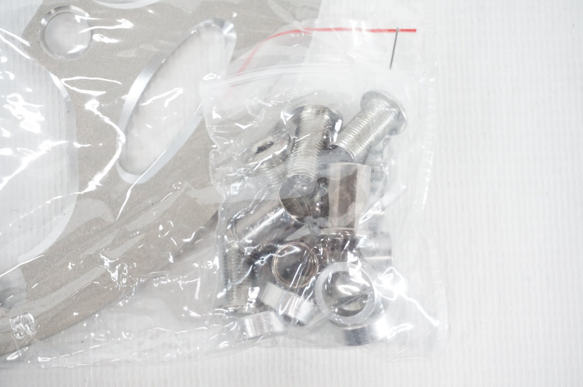 DRIVELINE 「ドライブライン」 SUPER GUARD バッシュガード / 阪急塚口店