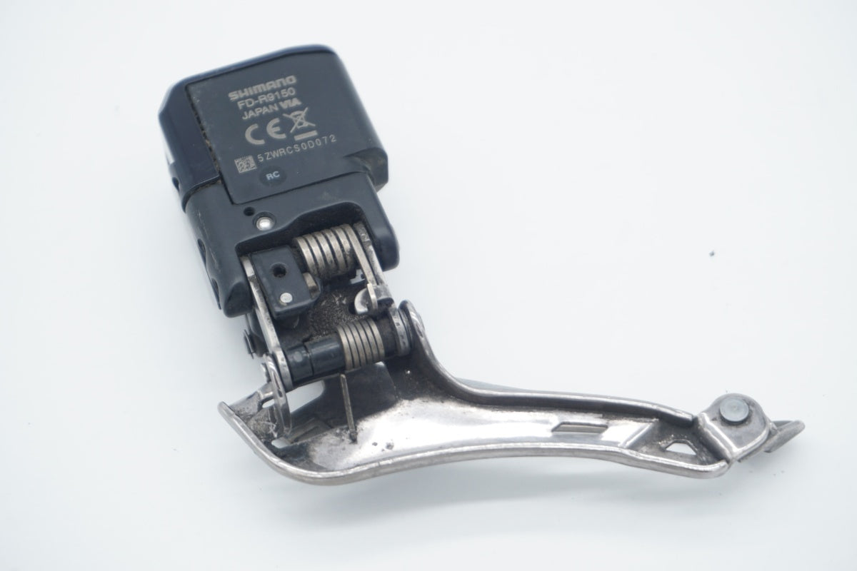 SHIMANO 「シマノ」 DURA-ACE DI2 FD-R9150 フロントディレイラー / 京都八幡店