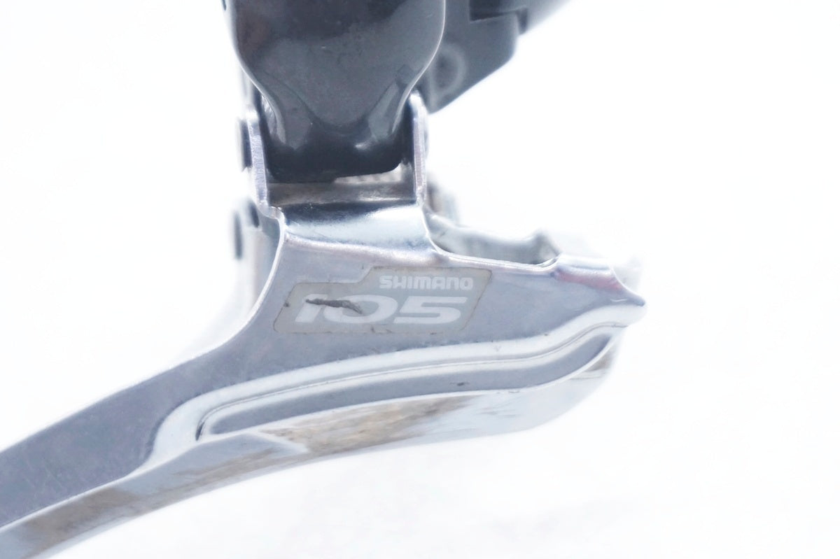 SHIMANO 「シマノ」 105 FD-5600 フロントディレイラー / 大阪門真店