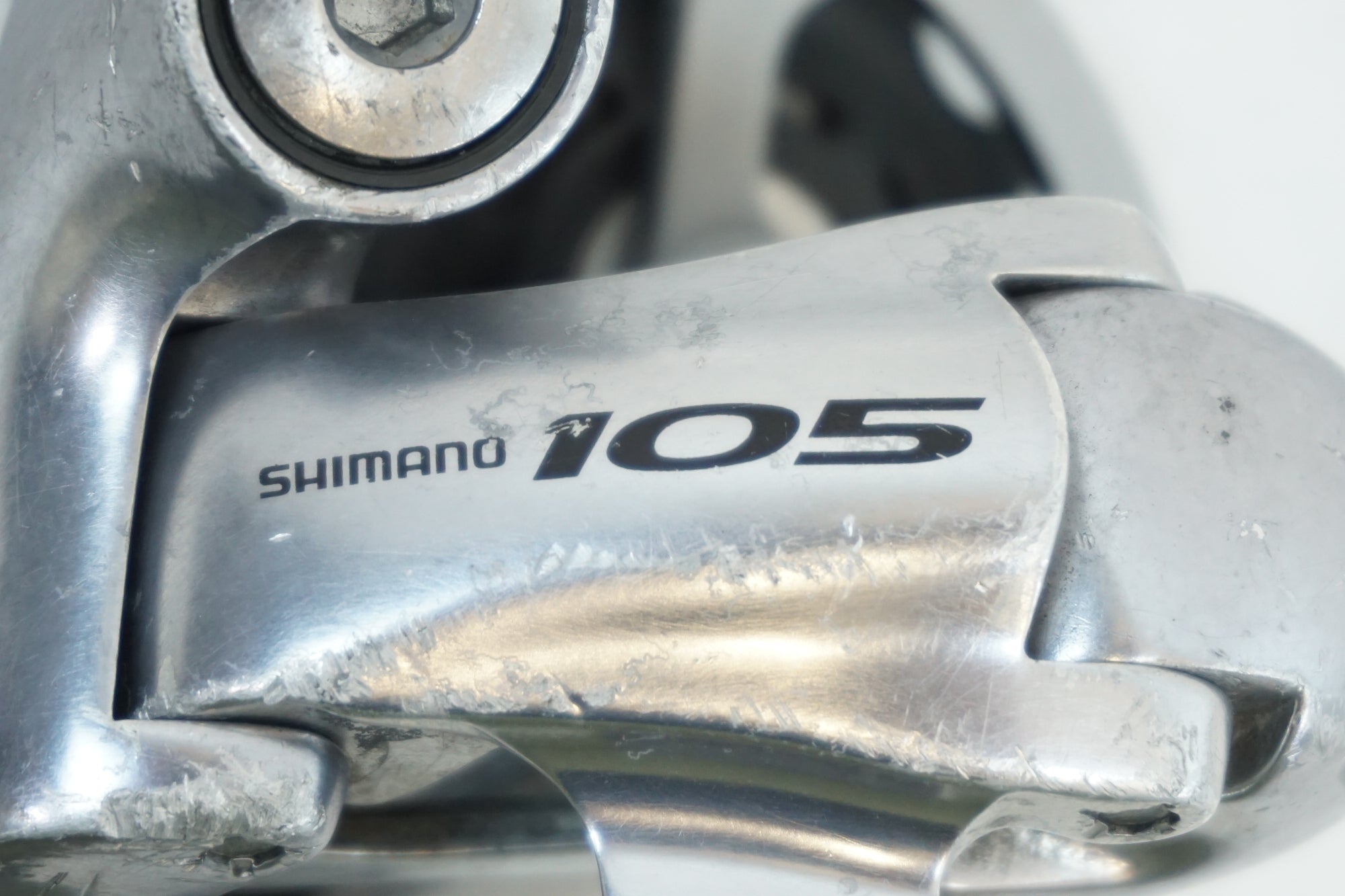 SHIMANO 「シマノ」 105 RD-5600 リアディレイラー / 有明ガーデン店