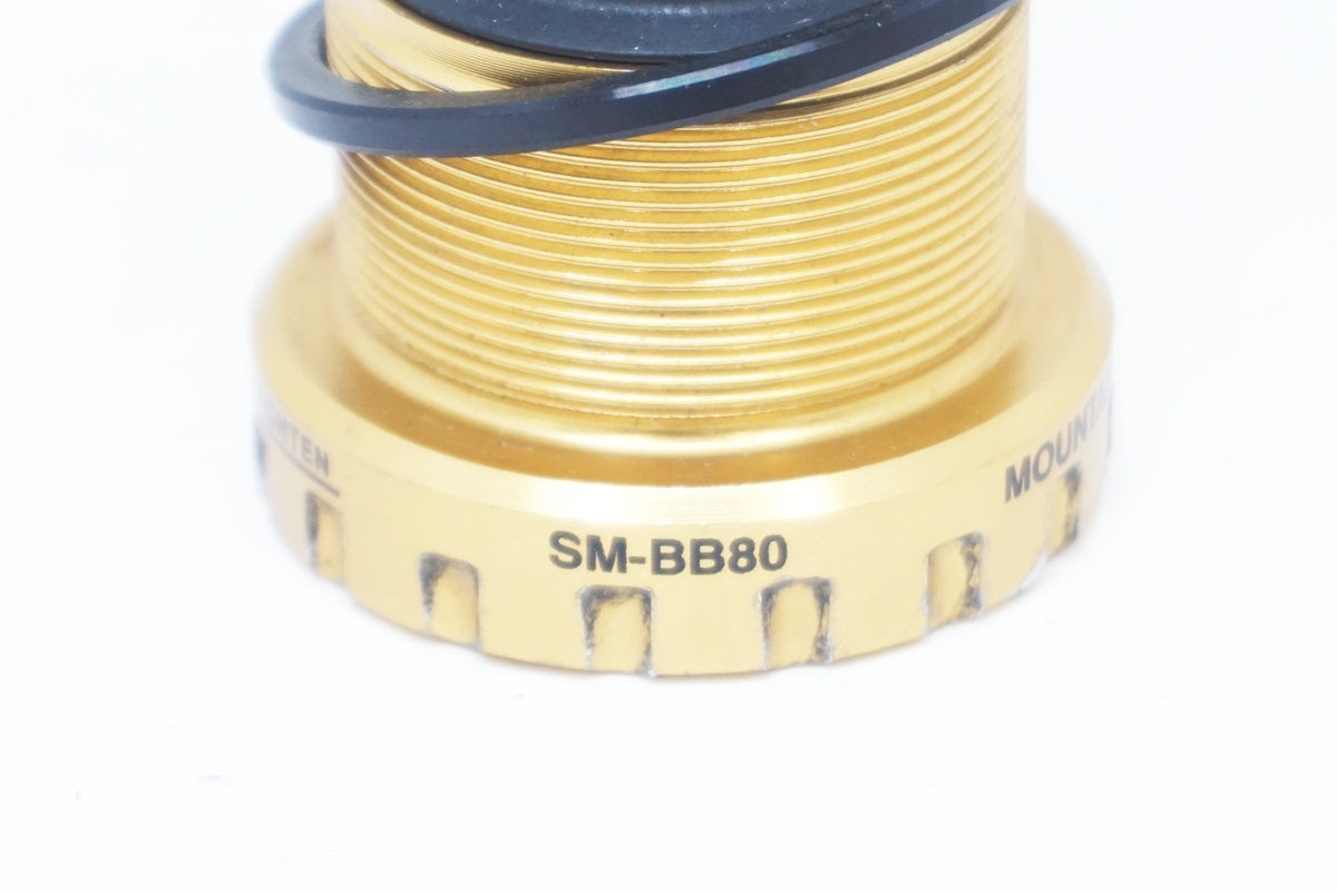 SHIMANO 「シマノ」 SAINT SM-BB80 ボトムブラケット / 大阪美原北インター店