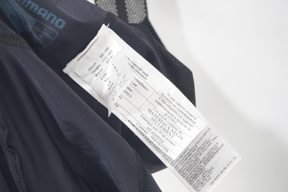 SHIMANO 「シマノ」 XLサイズ ビブショーツ / 滋賀大津店