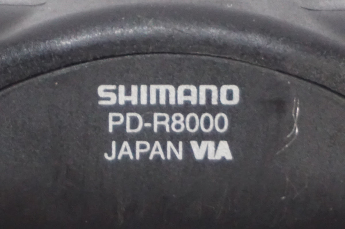 SHIMANO 「シマノ」 ULTEGRA PD-R8000 ペダル / AKIBA店