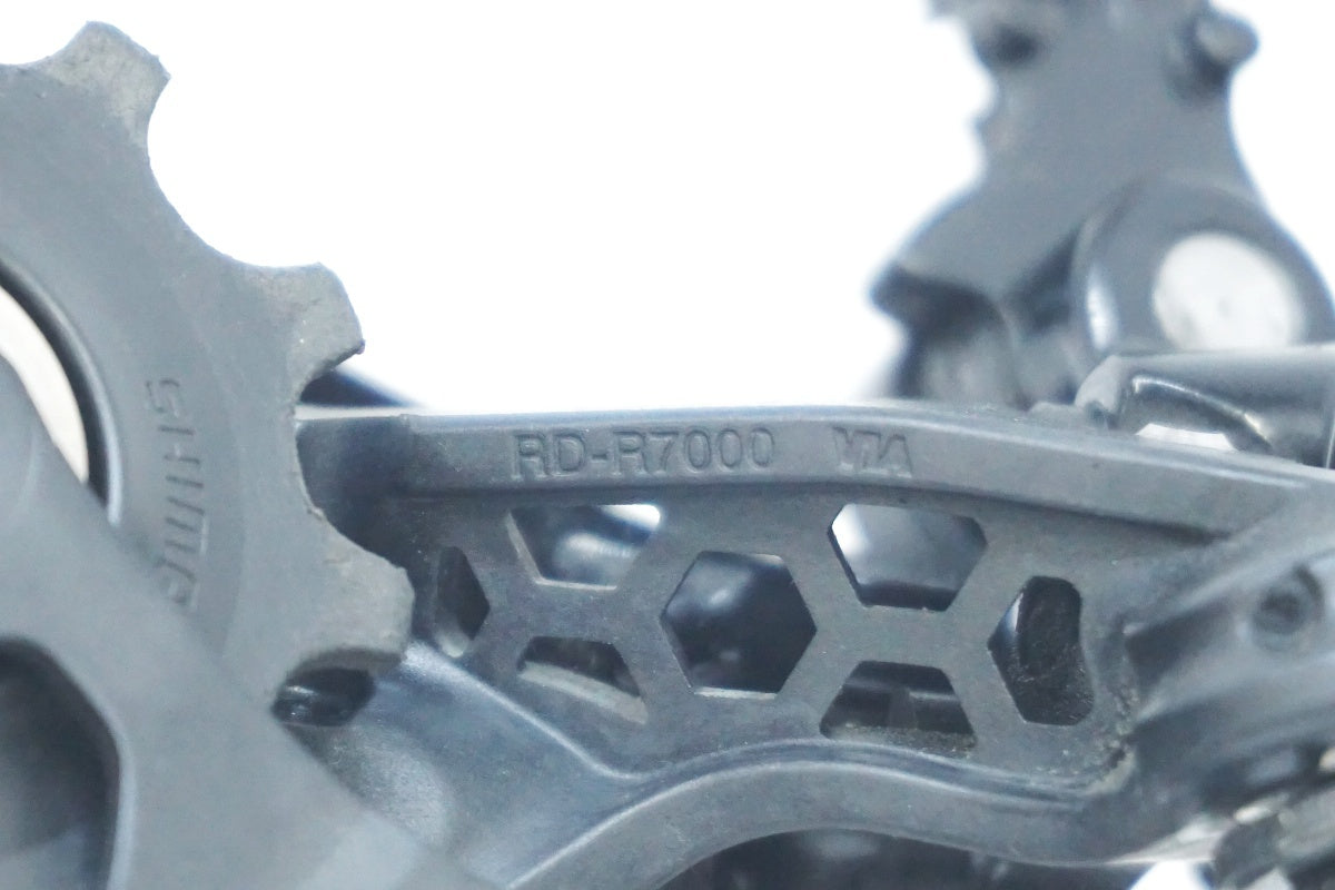 SHIMANO 「シマノ」 105 RD-R7000 リアディレイラー / 大阪美原北インター店