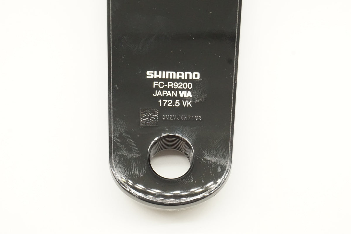SHIMANO「シマノ」 DURA ACE FC-R9200 172.5mm 52-36T クランク/ 京都西院店