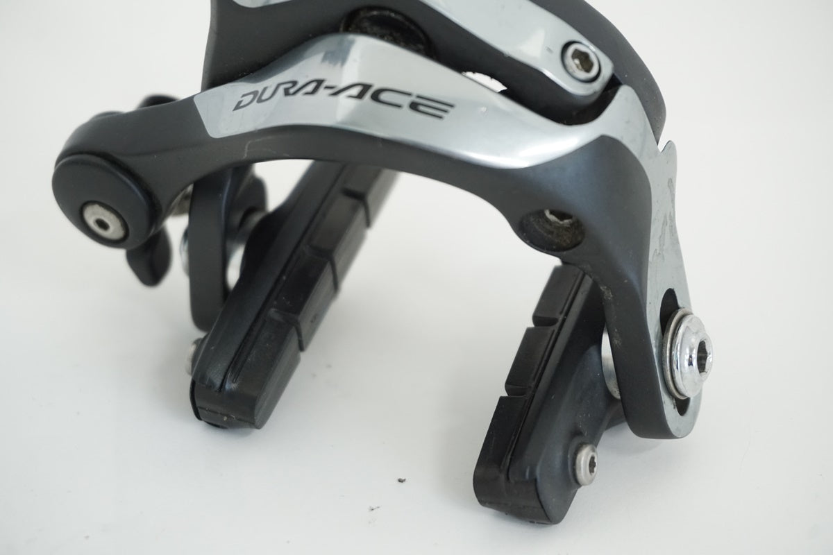 SHIMANO 「シマノ」 DURA-ACE BR-7900 キャリパーブレーキ / 京都八幡店