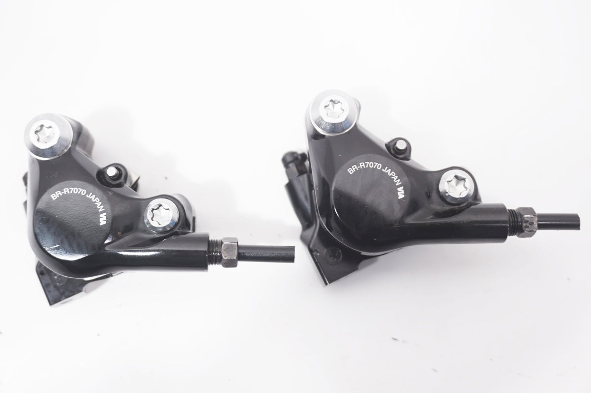 SHIMANO 「シマノ」 105 BR-R7070 ディスクブレーキ キャリパーセット / バイチャリ世田谷店