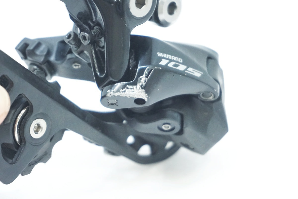 SHIMANO 「シマノ」 105 RD-R7000 リアディレイラー / 大阪美原北